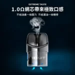 EEQ註油式主機專用空倉