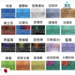 日本 TEREA 煙彈整條 10 包 | IQOS ILUMA 專用 | 28 種口味台灣現貨・24H內出貨：圖片 2