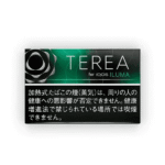 日本 TEREA 煙彈整條 10 包 | IQOS ILUMA 專用 | 28 種口味台灣現貨・24H內出貨：圖片 3