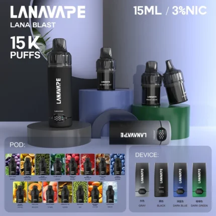 一次性電子煙｜LANA-15000口